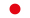 日本語
